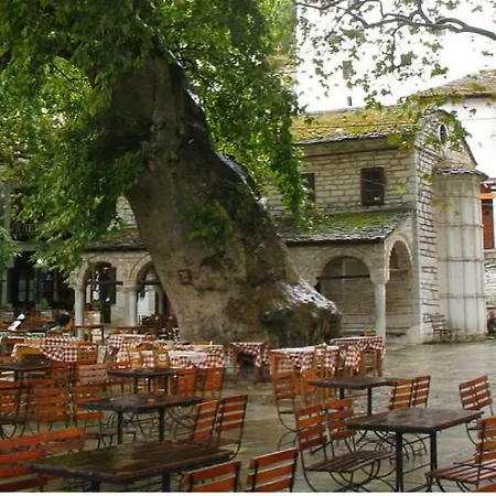 Traditional House Hébergement de vacances Makrinítsa