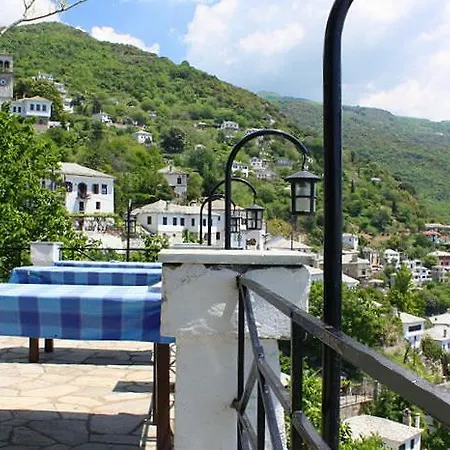 Traditional House * Makrinítsa