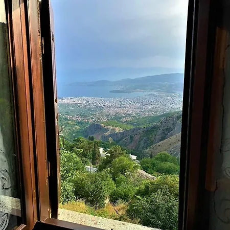 Traditional House * Makrinítsa