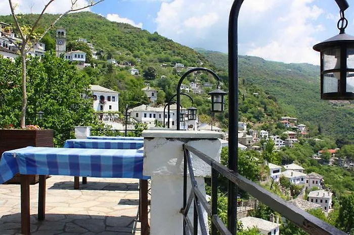 Traditional House * Makrinítsa